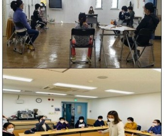 가족(자조)모임 도레미패밀리 진행