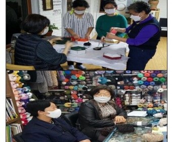 '우리는 이웃사촌' 활동 진행
