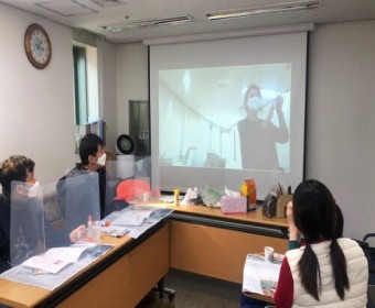 평생교육가족지원팀 토요자유여행 진행