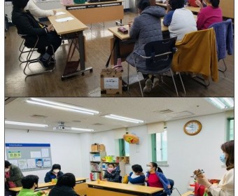 가족(자조)모임 도레미패밀리 진행