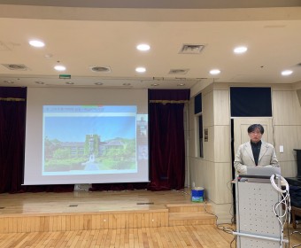 제1차 직원내부교육 진행(나도 사진작가다! 스마트폰으로 세상을 담다-1)
