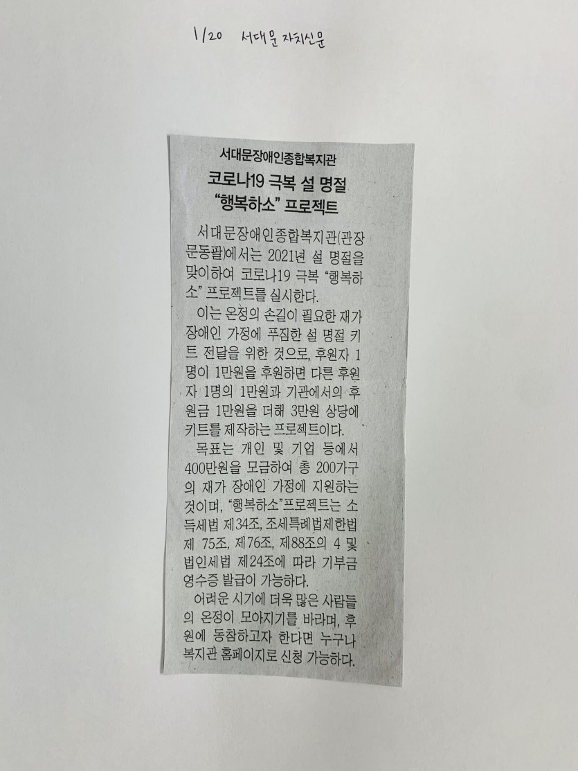 80a12a4d7a1b59f8bb603497accbf80f_1611714096_2571.jpg
