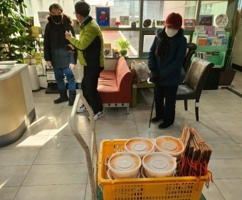 영양돌봄서비스 구세군아현교회