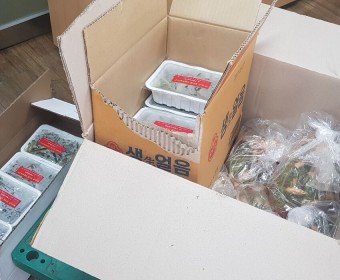 구세군아현교회 연계 영양돌봄서비스 실시