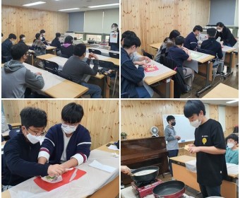 평생교육가족지원팀 5월 요리교실 & 친친봉사단 진행