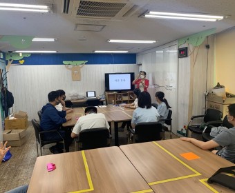 서대문구협치사업[청년발달장애인의 자립지원을 위한 서대문 이웃사촌만들기] 발달장애인 직무기술훈련 