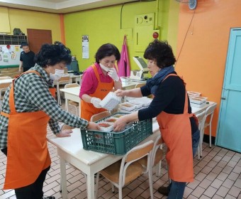 영양돌봄서비스_구세군아현교회