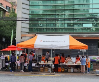 서대문장복, 장서는 날 2회차 진행