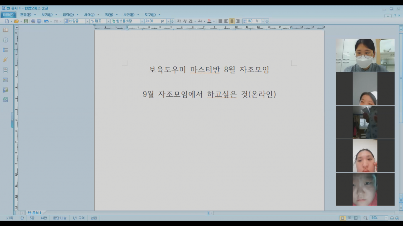 29e4a760bcce95fd0118cd91e35f2251_1629513011_2567.png