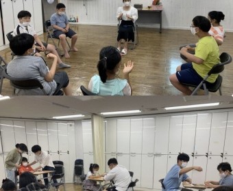 장애비장애통합활동 채움스쿨 진행
