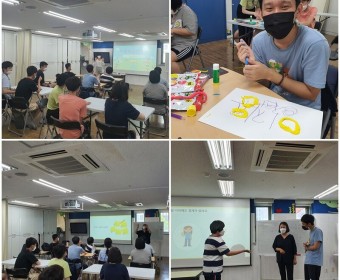 평생교육가족지원팀 고등, 전공과 여름계절학기 진행