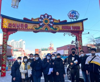 11/13 토요자유여행 진행