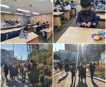 평생교육가족지원팀 11월  요리교실, 친친봉사단 프로그램 진행