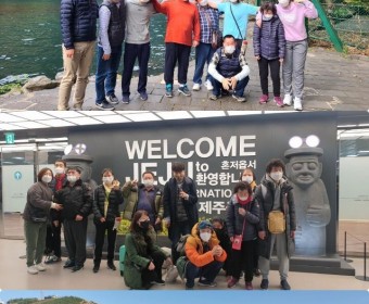 발달장애인주간활동센터 