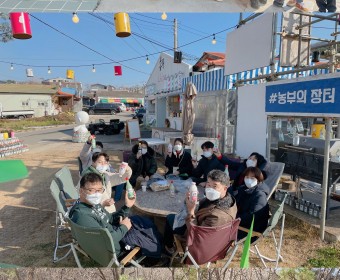 경영전략팀 하반기 연수