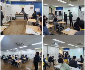 평생교육가족지원팀 고등,전공과 겨울계절학기 프로그램 진행