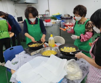고립가구 지원사업 