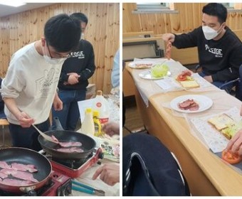 평생교육가족지원팀 3월 요리교실&친친봉사단 프로그램 진행