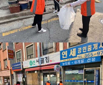 플로깅챌린지 3회