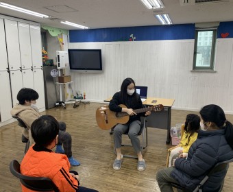 3월 장애비장애통합활동 채움스쿨 진행