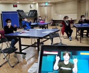 3월 이웃사랑회 정기모임 진행