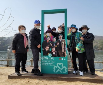 3월 권리옹호팀 성인장애인 나들이 