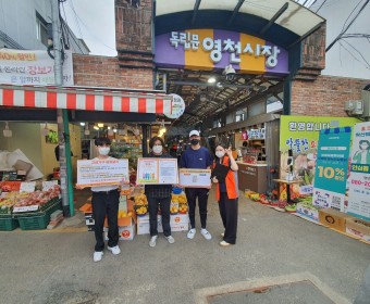 고립가구지원사업 