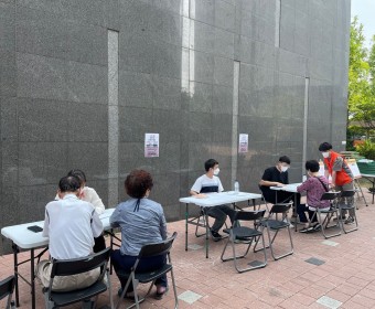 고립가구지원사업 