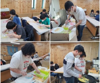 평생교육가족지원팀 5월 요리교실&친친봉사단 활동 진행