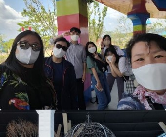 상반기 직원연수 