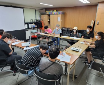 2022년 챌린지2 보호자 간담회 진행