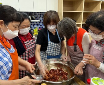 서로돌봄 시민옹호인 활동진행(겉절이, 닭볶음탕)