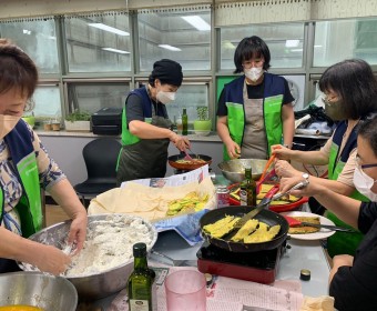 북아현동자원봉사캠프와 함께하는 영양돌봄서비스 실시