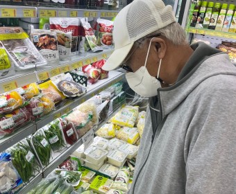 고립가구지원사업 