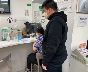 상담사례지원팀 이동지원 실시
