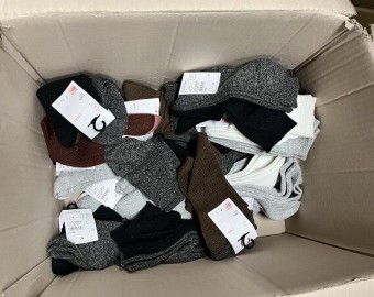 구세군 디딤돌 잡화 후원