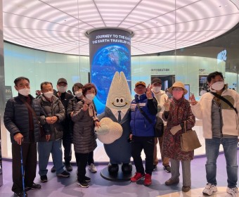 고립가구지원사업 