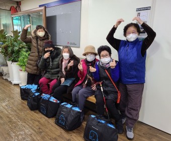 2023 <설맞이 설레이는 복나누기 복이 껑충! 행복도 껑충!> 실시