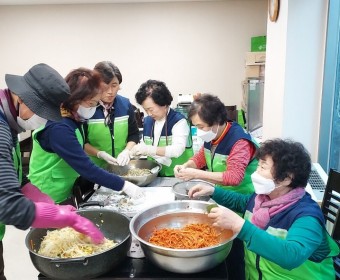 2월 영양돌봄서비스 실시