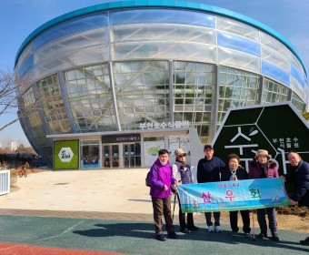 산우회 동아리 2월 활동