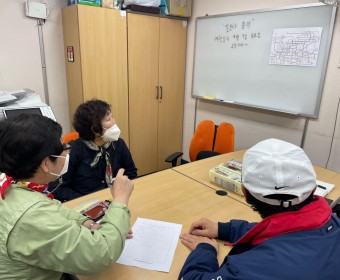 장애인고립가구지원사업 