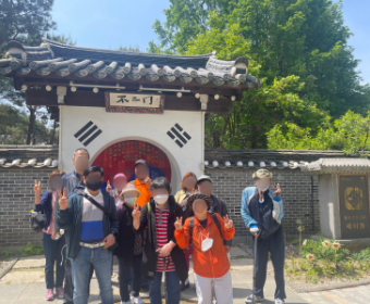 2023년 제 1차 여가지원_봄나들이(경기도 양평군 세미원) 다녀왔습니다!