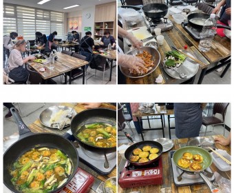 어울림동네배움터 5월 프로그램 