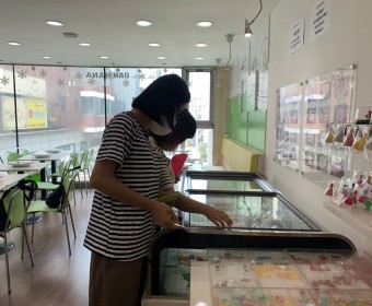 '우리는 이웃사촌' _ 내 손으로 만드는 딸 생일 케이크