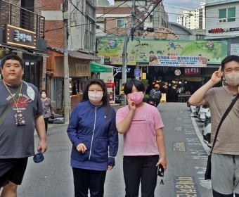 자립 역량 강화 위한 '나혼자산다' 진행
