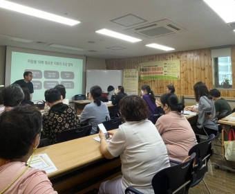 어울림동네배움터 6월 프로그램 