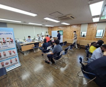 2023년 서대문보건소 대사증후군 검진 하반기 실시