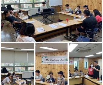 7월 가족(자조)모임 