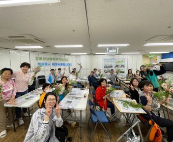 2023년 장애인고립가구지원사업 