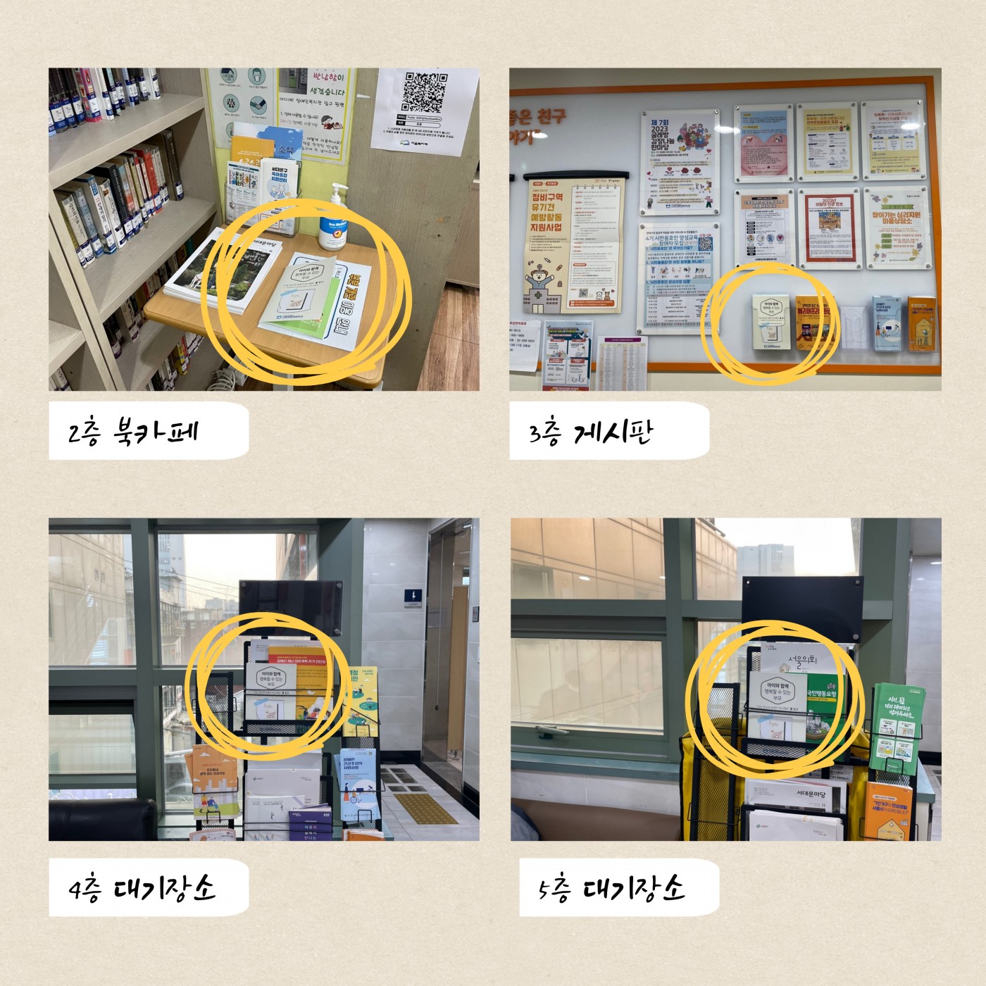 b696fd3d3d2eb079db2f05c812ecbd7f_1698822220_9684.jpg